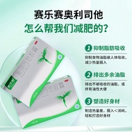 /Cyrus Orista Capsules * Capsules/Box Cyrus Orista Capsules * Capsules Fat-Reducing Weight-Reducing 