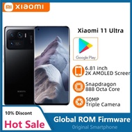 Xiaomi 11 Ultra ทั่วโลก95% รอม11อัลตร้า8GB 256GB 5G โทรศัพท์มือถือ Snapdragon 888 50MP กล้องสามตัว120HZ ดิสเพลย์ AMOLED สมาร์ทโฟน5000MAh