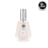 Huroof Al Hub Flora - Perfume 50ml