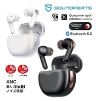 「全新原裝行貨」 SoundPeats Air4 Pro 入耳式主動降噪耳機  (一年保養)