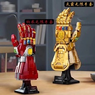 675+PCS+ Marvel Blocks Bricks Nano Gauntlet Infinity Gauntlet Building Gloves Plastic Iron Man DIY M