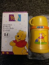 ❤️❤️日本製造像印保溫熱水壺❤️❤️❤️