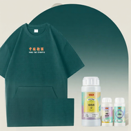 Instant Dyeing Agent for Clothes Black Color Restoration