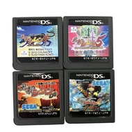 Used Lot 4 Mystery Dungeon Furai no Shiren DS 1 2 4 5 set Nintendo DS Tested NDS