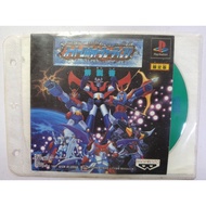 PS 1 GAME COLLECTION