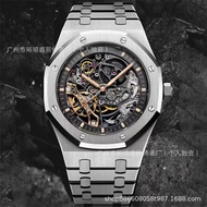 Original Standard Offshore Series Royal Oak 15407 Hollow Automatic Mechanical Watch Fashion Steel Ba