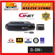 GNet G-ON4 4K UHD|FHD 2CH Premium Car Dashcam Full Set - Front + Rear + Cable + SD Card (64GB)