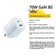Essager 70W GaN Type CสําหรับiPhone 16 15 14 Pro Max MacBook QC4.0 PD3.0 PPS 45W Fast Charger Charge