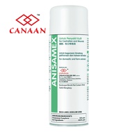 CANAAN ANISAMEX Wound Care Aerosol Spray for Pets (120ml/370ml)