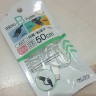 2in1 Charging & transfer cable 2.4A 50cm (Type A, Micro B, Type C)