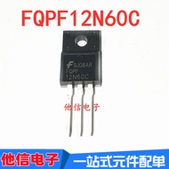 Brand New FQPF12N60C 12N60C Field Effect Tube 12A 600V Inline TO-220F