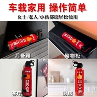 Car Fire Water Base 3B8I