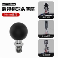 Motorcycle Rearview Mirror Holder Universal Ball Head Bracket Extension lnsta360 Action Camera Mobil