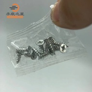 Dedicated Screw Caster Matching Screw Phillips Self-Tapping Screw M4M3M5 Screw Solid Wood Screw JC