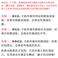 Xiaomi/Xiaomi Xiaomi Xiaomi 9 Mobile Phone Full Screen Snapdragon 855m 6 Game Console Smart Xiaomi 8