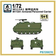 JZ Assembly Model Six-point Meter PS720070 1/72 American M113A1 Armored Vehicle