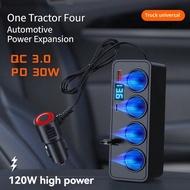 1pcs120W 2USB-C & PD Car Charger One To Four QC3.0 Multi-Function Super Fast Charging 12-24V Suitabl