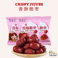 香酥脆红枣 Crispy Dates/Jujube 新疆无核红枣脆健康零食/养生零食 甜点下午茶 Healthy Snacks/Desserts/Red Dates