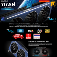 การ์ดจอ ARC A770 OC Sparkle รุ่น Titan 16GB GDDR6 DisplayPort x3 HDMI x1 สินค้ามีประกัน