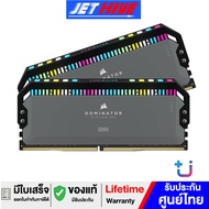 RAM 64GB 5600MHz (32GBx2) CORSAIR DOMINATOR PLATINUM RGB DDR5 BLACK (CMT64GX5M2X5600C40) ประกัน Lifetime - แรม พีซี