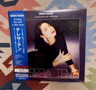 鄧麗君Teresa Teng stereo sound 黑膠唱片
