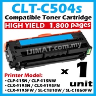 (CYAN) Compatible Toner Samsung 504 504S CLT-K504S CLT-C504S CLT-M504S CLT-Y504S CLTC504S CLT504 CLT
