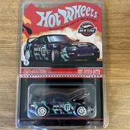 Hot Wheels Toyota Supra RLC HKS