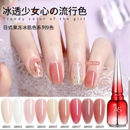 ABX AS GEL NAIL POLISH SET SERIES 9BOTTLES