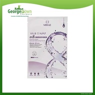 MIRAE EX8 MINUTES INSTANT SOOTHING MASK 1S