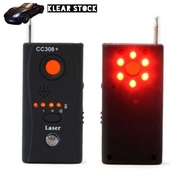 CC308+ Privacy Anti Spy Detector Hidden Cam Spotter Camera GSM Audio Bug Finder GPS Signal Lens RF T