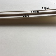 White card1-1.5 2MM Model Paperboard8k4K Drawing G Thick Cardboard A1Double-Sided White AA4A5Cardboa
