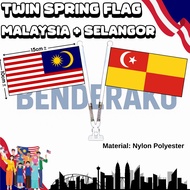 【benderaku】【2in1】 Twin Spring Flag Malaysia + Selangor Flag Table Spring Flag -F2495 Q5X2【MOQ: 3-PCS