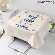 Printer Anti-dust Cover Printer Anti-dust Cover Anti-dust Cover Cloth Fax Machine Copier Cloth Cover