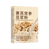 Astragalus Codonopsis Sữa Đậu Nành Ăn sáng sữa đậu nành Sữa bột sức sống Nữ Thần sữa đậu nành bột