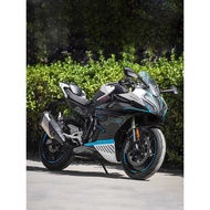 GSADV Suitable for Spring Breeze 450SR Bumper Guard Bar Center Cushioning Competitive Bar Modificati