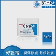 【CeraVe適樂膚】長效潤澤修護霜340g 長效潤澤
