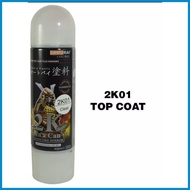 ➧ ▗ — SAMURAI PAINT TOP COAT CLEAR 2K01 400ML