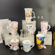 English DUNOON Bone China Denon Water Cup Porcelain Cup Mug with Lid Coffee Cup Tea Cup Gift Gift E