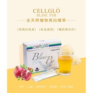 Cellglo Blanc Pur 效阔白宝