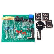 Module KIT DIY Single-chip AT89C2051 six-digit digital clock (MD75)