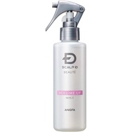 Scalp D Beaute Volume Up Mist, Damage Repair, UV Protection, For Women, No Rinse Out Bath Treatment,