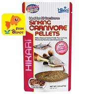 👉 Hikari Sinking Carnivore Pellets 74g High Protein Fish Food Sinking Pellet Arowana Bass Catfish Pr