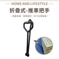 Trolley Hook Flatbed Cargo