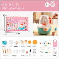 🔥Taiwan Taiwan Ready Stock Ready Stock🔥Children Pottery Machine Electric Pottery Clay Turntable Clay