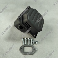 Still MS381/382/380/038 Chainsaw Muffler Chimney Exhaust Pipe Chainsaw Fittings