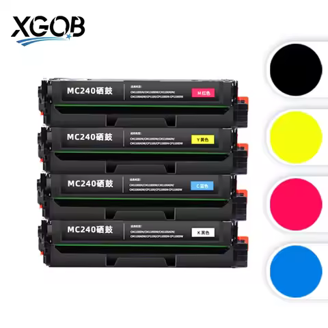 4PCS/1SET For Ricoh MC240FW Toner Cartridge High Quality Compatible MC240FW P C200W Color Toner 1500