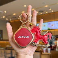 Car Key Case Fob Cover keychain for Jetour Dashing 2023 Model Key Cover For Jetour Dashing Smart Key