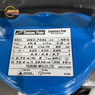 Pompa Celup Tsurumi HS3.75S Mesin Pompa Celup Air Kotor Submersible