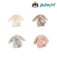 Jellycat Bashful Bunny (Small)