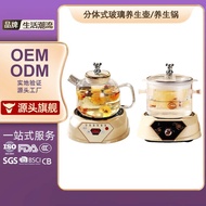 Liyou Split High Borosilicate Glass Health Pot Stew Pot Water-Proof Stew Health Pot Multifunctional 